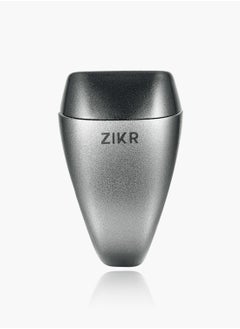 iQIBLA UMEOX iQIBLA Smart Zikr Flex Pro Ring 0.42inch Graphite | 5 Prayer Time Reminders | Tasbih Smart Counter | Stronger Tracks 65000 Counts | Stronger Capacity Longer Lasting Battery Charging Case | iQIBLA Social Life App(Points Redemption,Sleep,Heart Rate,Steps...) | One Year After Sales Service | Waterproof Life | Metallic Smooth Texture | for Musilm  - Image 3