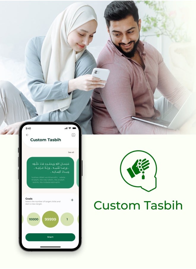 iQIBLA - UMEOX iQIBLA Smart Zikr Flex Pro Ring 0.42inch Graphite | 5 Prayer Time Reminders | Tasbih Smart Counter | Stronger Tracks 65000 Counts | Stronger Capacity Longer Lasting Battery Charging Case | iQIBLA Social Life App(Points Redemption,Sleep,Heart Rate,Steps...) | One Year After Sales Service | Waterproof Life | Metallic Smooth Texture | for Musilm - Image 1