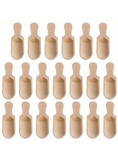 Just Quality 20pcs, Natural Wooden Scoop and Spoon Set for Flour, Bath Salt, Sugar, Coffee, and More - 7.3cm x 2.4cm  - Image 1