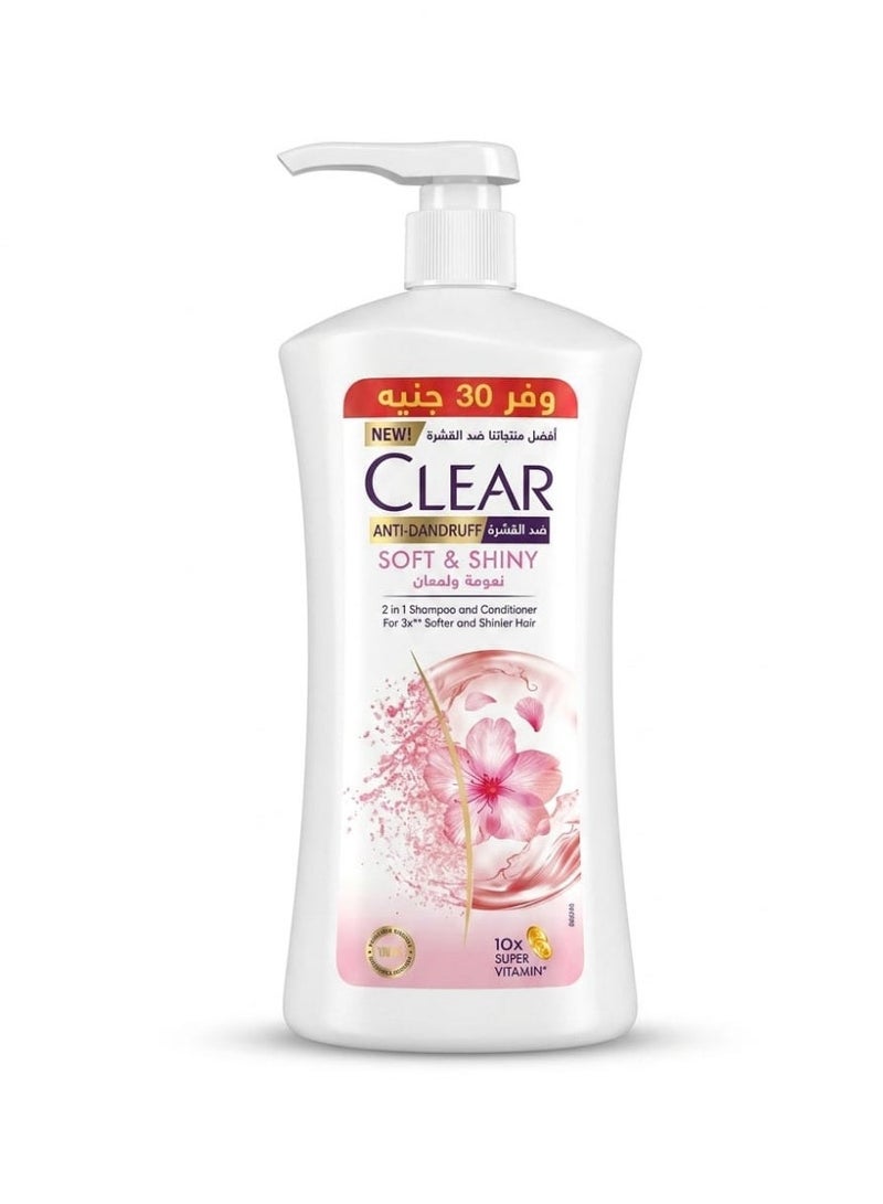 Clear Anti Dandruff Scalp Care Shampoo For Women 900 Ml (Packaging may vary)