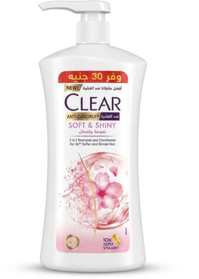 Clear Anti Dandruff Scalp Care Shampoo For Women 900 Ml (Packaging may vary)