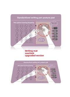 Students' Posture Special Writing Pad For Children Standard Double Posture Writing Pad Correctly Hold Pen Desk Pad Logo Customization-Color:580*360*2mm-Pattern:Pen Holding Posture Pad (light Purple)