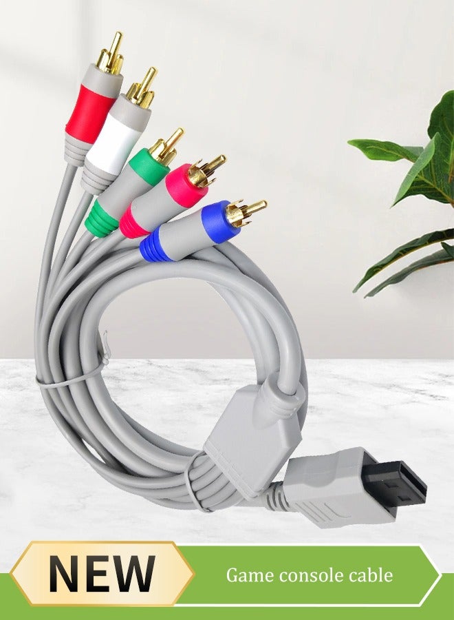 Loquat Wii/Wii U Component Cable - 5 RCA Video u0026 RCA Stereo Audio AV Cord Wire Compatible with Nintendo Wii u0026 Wii U to HDTV EDTV High Definition 【Nintendo Wii】  - Image 1