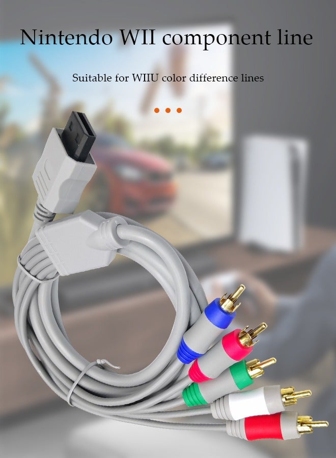 Loquat Wii/Wii U Component Cable - 5 RCA Video u0026 RCA Stereo Audio AV Cord Wire Compatible with Nintendo Wii u0026 Wii U to HDTV EDTV High Definition 【Nintendo Wii】  - Image 4