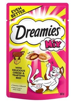 Dreamies Cat Treats MIX ( Beef and cheese ) 60G