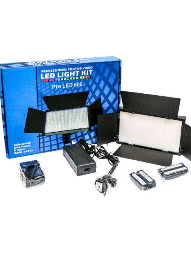 Dreamzon Professional LED 600 RGB Light Kit for Photography & Video - Image 1