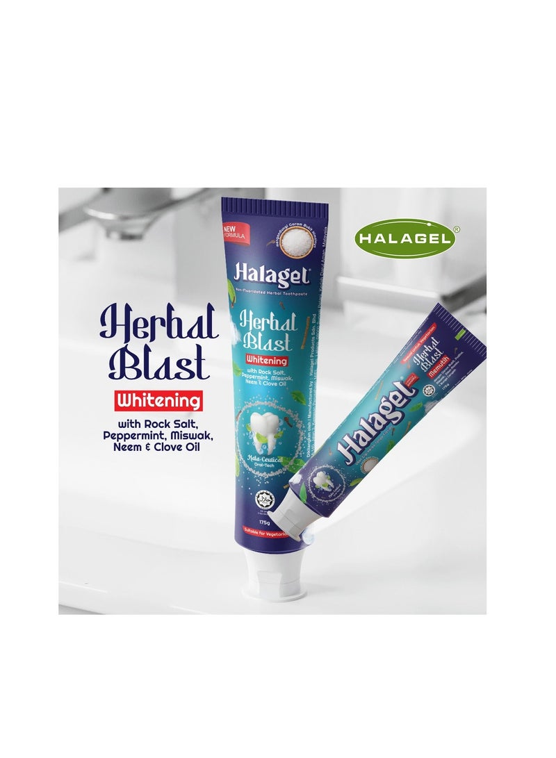 هلاجيل معجون أسنان هالاجيل هيربل بلاست للتبييض 175 جم – معجون حلال بدون فلورايد لتبييض الأسنان وانتعاش النفس - Image 2