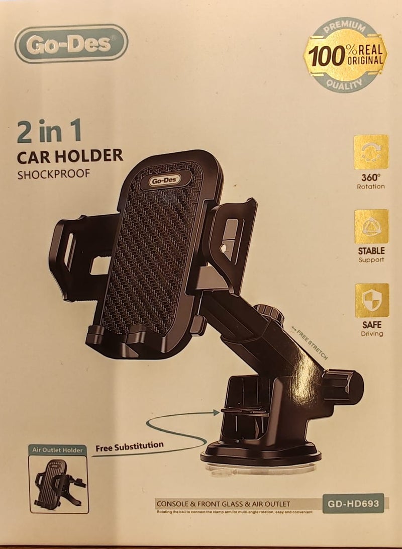 جو-ديز حامل هاتف السيارة المقاوم للصدمات 2 في 1 GD-HD693 - Image 3