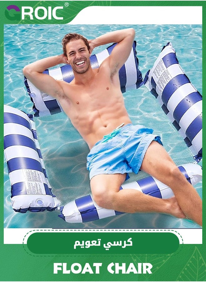 GROIC - 4-in-1 Hammock Inflatable Pool Float, Sit and Float Chair Lounge Raft for Swimming Pool, Multi-Purpose Pool Hammock, Lounge Chair, Saddle, Drifter, Hammock Pool Chair, Portable Water Hammock - Image 1