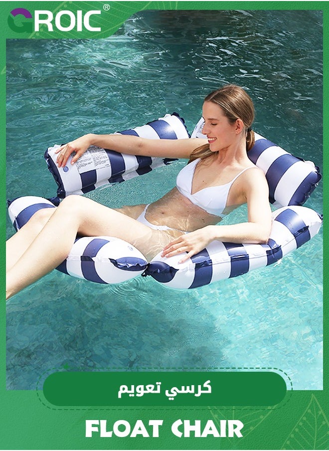 GROIC - 4-in-1 Hammock Inflatable Pool Float, Sit and Float Chair Lounge Raft for Swimming Pool, Multi-Purpose Pool Hammock, Lounge Chair, Saddle, Drifter, Hammock Pool Chair, Portable Water Hammock - Image 1