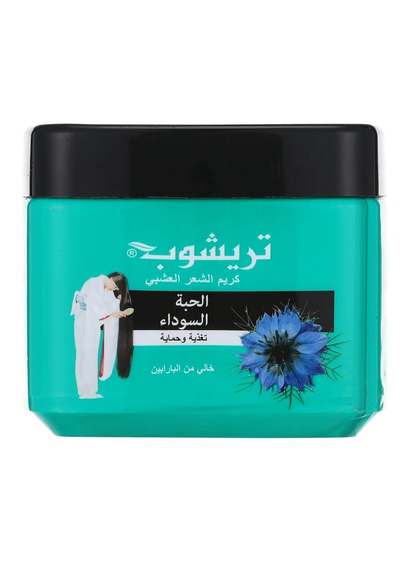TRICHUP Trichup Herbal Hair Cream Black Seed -150ml 