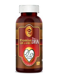 PROMISE PROMISE DHA SOFTGEL 60S 
