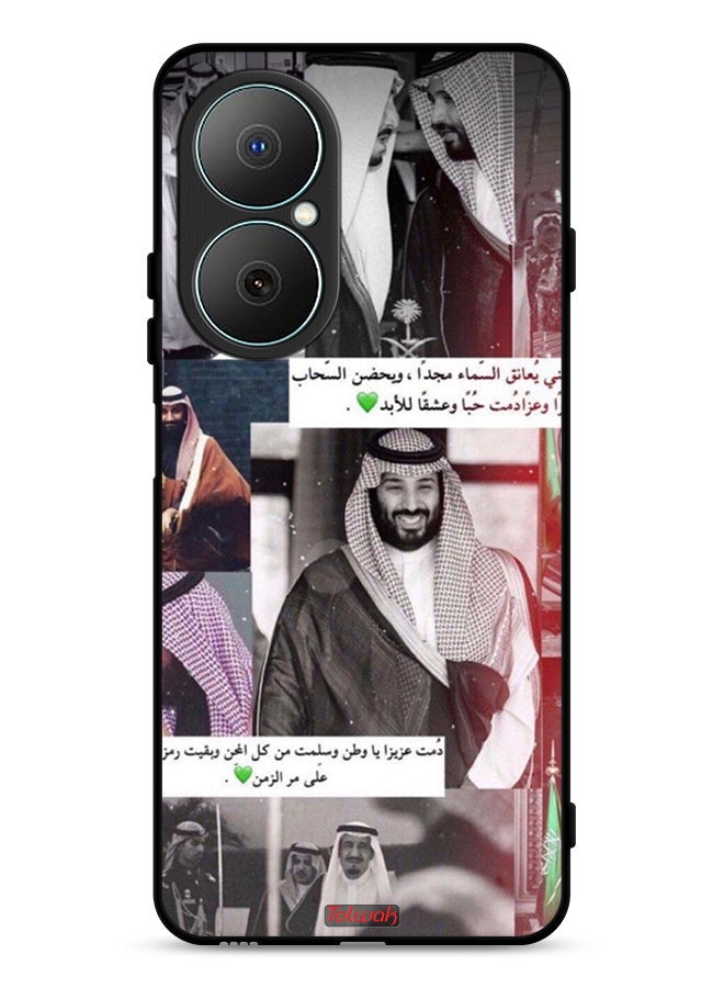 Tolwak Huawei Nova Y73 Protective Case Cover King Salman And Muhammad