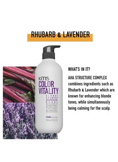 kms KMS COLORVITALITY Blonde Illuminating Purple Shampoo  - Image 3