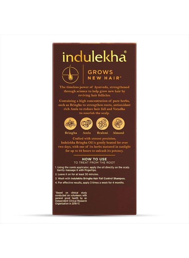 INDULEKHA زيت شعر برينغا زجاجة سيلفي، 50 مل - Image 2