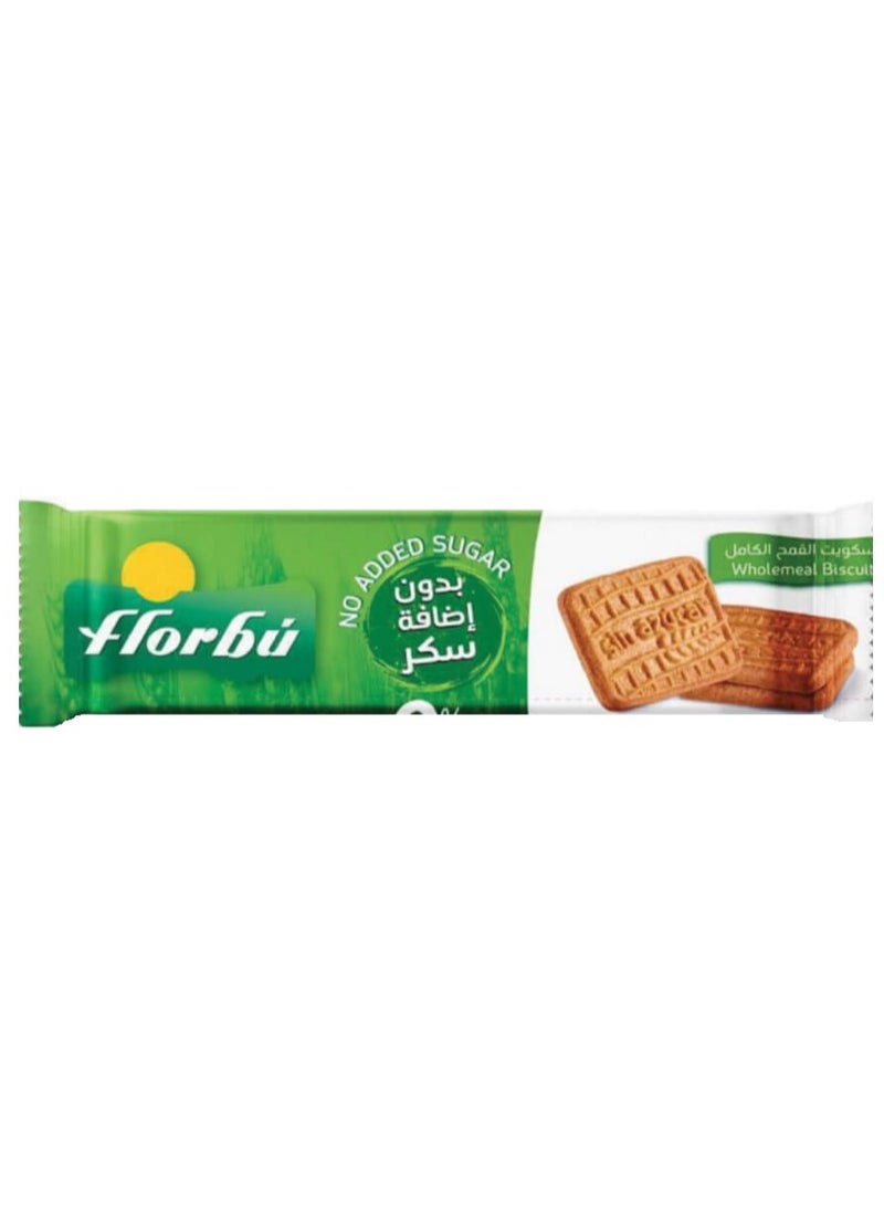 florbu No Added Sugar Biscuit - Image 1