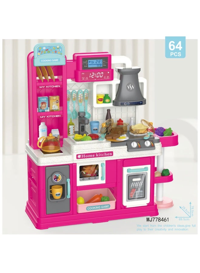 Kitchen Bowa Cooking Food Kitchen Set 64-Pcs 8788A - Image 1