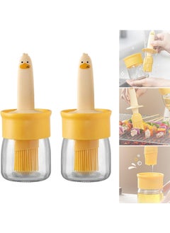 SUNBEET SUNBEET Oil Dispenser with Brush for BBQ Oil Dispenser with Silicone Brush 2 in 1 Food Grade Silicone Olive Oil Bottle Glass Olive Oil Dispenser Bottle for Kitchen Pack Of 2 