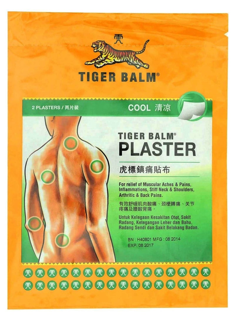 Tiger Balm Cool Plaster Yellow 2 Pcs - Image 3