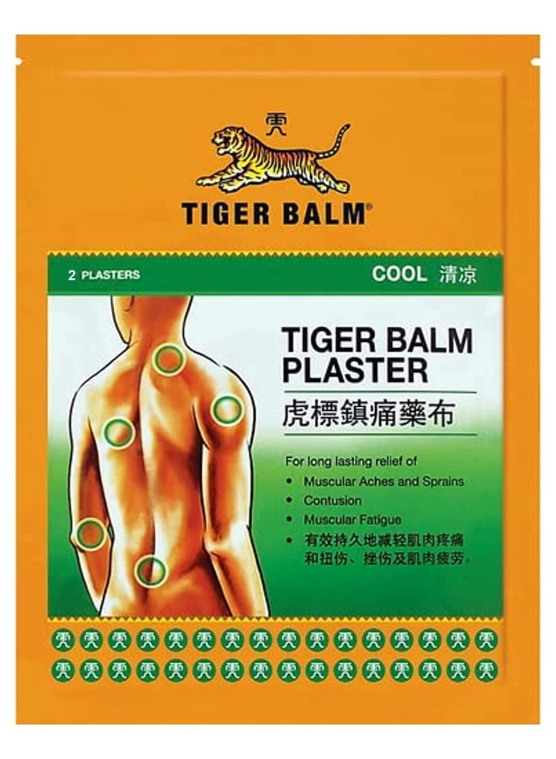Tiger Balm Cool Plaster Yellow 2 Pcs - Image 1
