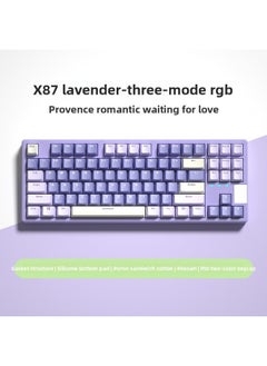 Crystal Axis X87RGB Wireless Mechanical Keyboard Ice Spirit Three-mode Bluetooth Customized Hot Plug Code Word Transparent-Colour:Ice Soul Axis - 45g Linear Dust-proof Cross-axis Mahjong Sound Recommendation - X87 Lavender Three-mode Wireless Rgb Backlight Full-key Hot-swappable Music Rhythm - Official Standard