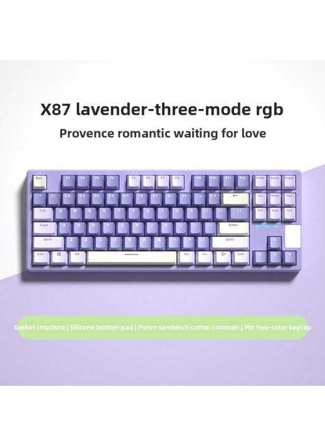 Generic - Crystal Axis X87RGB Wireless Mechanical Keyboard Ice Spirit Three-mode Bluetooth Customized Hot Plug Code Word Transparent-Colour:Ice Soul Axis - 45g Linear Dust-proof Cross-axis Mahjong Sound Recommendation - X87 Lavender Three-mode Wireless Rgb Backlight Full-key Hot-swappable Music Rhythm - Official Standard - Image 1