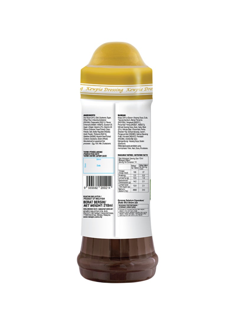 Kewpie صلصة الصويا بالسمسم - Image 2