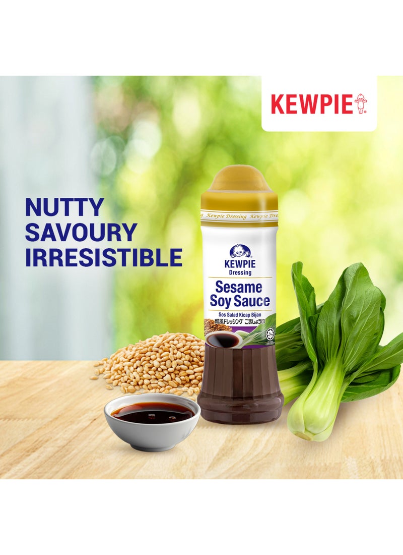 Kewpie صلصة الصويا بالسمسم - Image 4