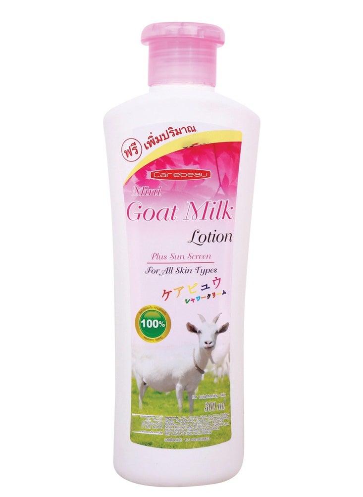 Carebeau Goat Milk Lotion 300 ml 