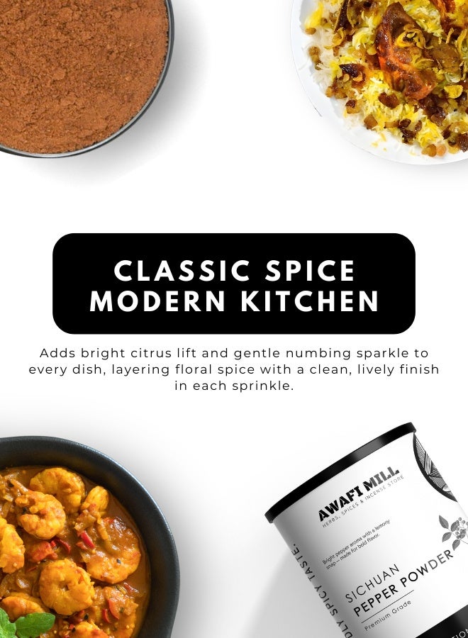 أباميك مسحوق فلفل سيشوان من أوافي ميل | حبوب فلفل سيشوان مطحونة ناعماً للطبخ الصيني والآسيوي والذواقة | توابل بنكهة الحمضيات المنعشة - 250 غرام | 9 أونصة - Image 4