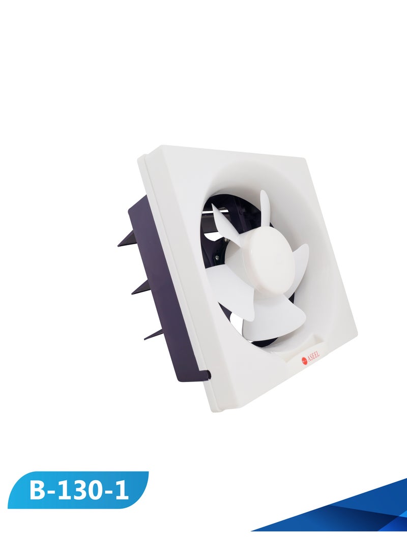 Aseel Aseel brand plastic fan hood without thread, 220 volts / model 15 (18×18) - Image 3