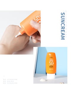 SPF50+ whiening Sunscreen, Brightening & Refreshing UV Protector,  Waterproof Strong Hydrating Cream  For Women Men 50g - pzsku/ZD90B0C0F36452878F3CCZ/45/_/1711081538/d9040b77-24c0-485a-81f0-3e5c91a69585