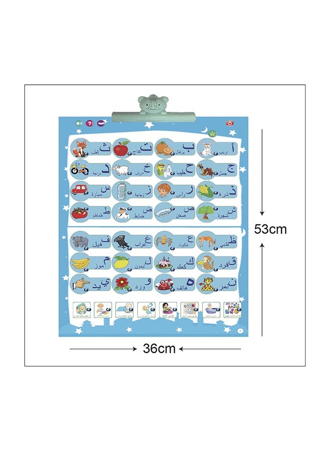 Baby Book Educational and Interactive Bilingual Playbook Toy Toddler and Pre School Boys  Girls - Image 3