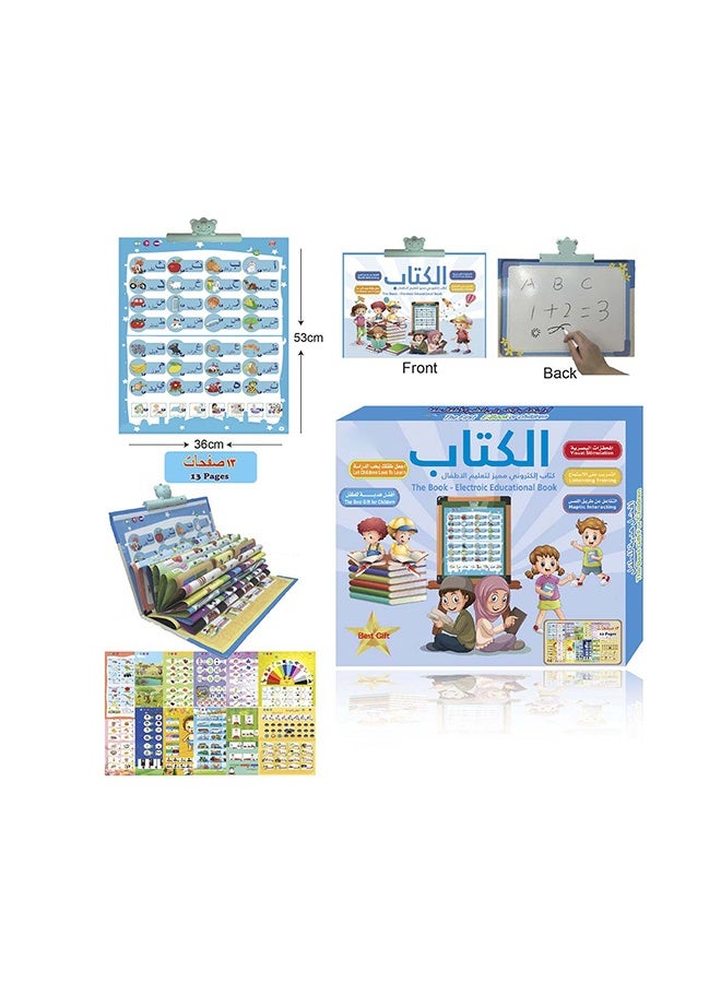 Baby Book Educational and Interactive Bilingual Playbook Toy Toddler and Pre School Boys  Girls - Image 4
