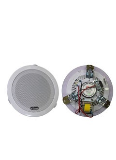 View Sound View Sound VCS-1368 Ceiling Speaker 5-inch 