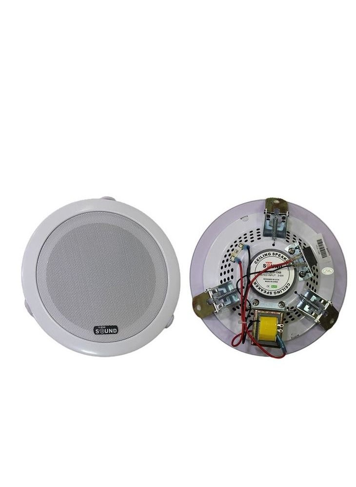 View Sound View Sound VCS-1368 Ceiling Speaker 5-inch 