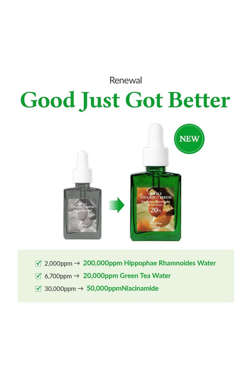 دي آر.ألثيا سيروم فيتامين سي لطيف  فوائد لون الجلد وتصبغته  لطيف على الجلد حتى لون الجلد  العناية بالبشرة النباتية الكورية لجميع أنواع الجلد (فيتامين سي لطيف) - Image 2