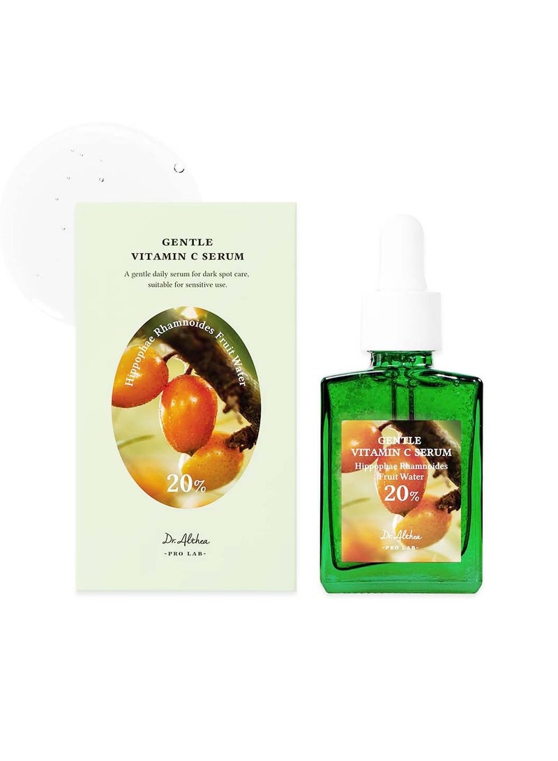 دي آر.ألثيا سيروم فيتامين سي لطيف  فوائد لون الجلد وتصبغته  لطيف على الجلد حتى لون الجلد  العناية بالبشرة النباتية الكورية لجميع أنواع الجلد (فيتامين سي لطيف) - Image 1