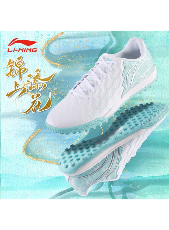Li-Ning Li-ning Tf Turf Soccer Cleats For Adults And Youth, Artificial Grass Series Professional Competition Training Shoes, Men's Size 43.5 - Image 1