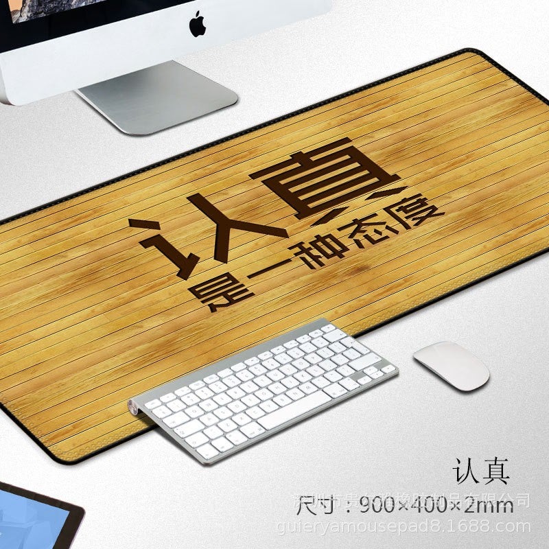 Pure Black Mouse Pad Large Pad To Map/Make Office Keyboard Pad Game Table Pad Mousepa Factory - Image 1