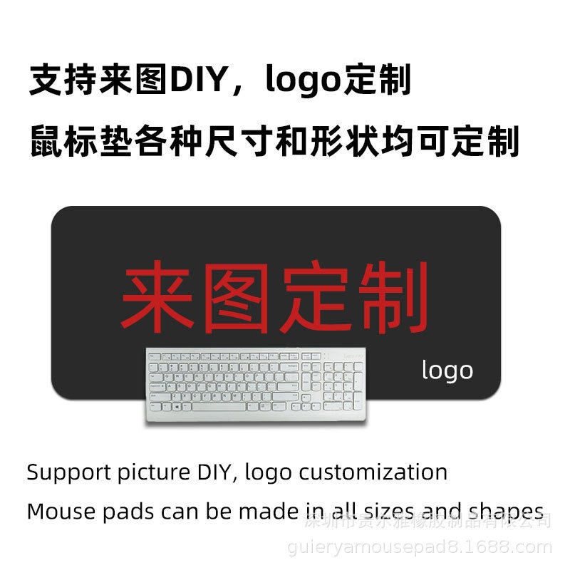 Pure Black Mouse Pad Large Pad To Map/Make Office Keyboard Pad Game Table Pad Mousepa Factory - Image 5