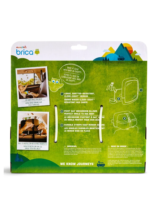 Munchkin Baby in-sight Adjustable Car Mirror
