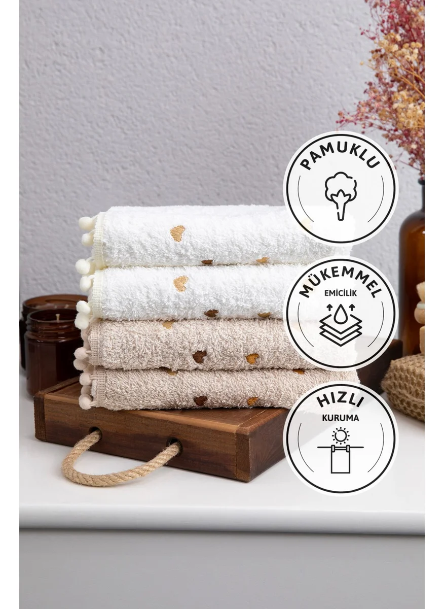 فافورا Cloverleaf Pompom 4-Pack Hand and Face Towel - Cream - Beige