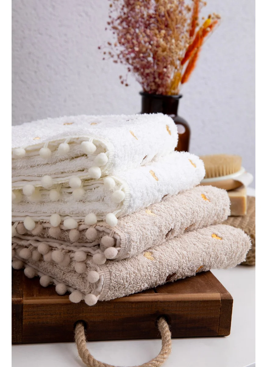 فافورا Cloverleaf Pompom 4-Pack Hand and Face Towel - Cream - Beige