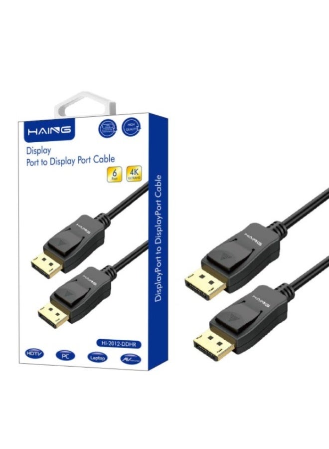 Haing DisplayPort to DisplayPort Cable, Gold-Plated - Image 1