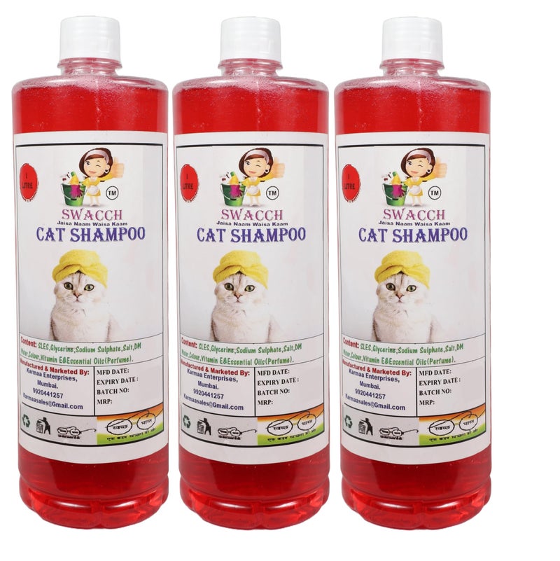 swacch Cat Shampoo + Rubber Musical Ball I Chew Playing Rubber Ball I Interactive Cat Toy Balls I Training & Play I Combo Pack I 1 Litre Pack of 3 Jasmine - Image 2