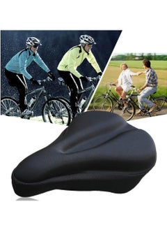 Generic Bike Seat Cushion Cover – Ultimate Comfort for a Smooth Ride  - Image 1