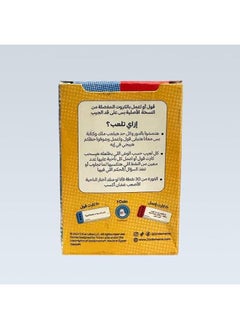 2ool A meme 2ool Aw E3mel Card Game  - Image 3