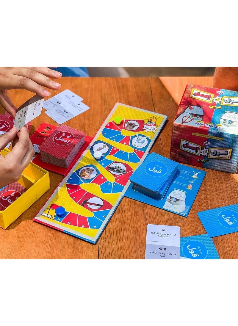 2ool A meme - 2ool Aw E3mel Card Game - Image 1