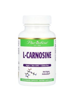 Paradise Herbs Paradise Herbs, L-Carnosine, 500 mg, 60 Vegetarian Capsules (250 mg per Capsule)  - Image 1